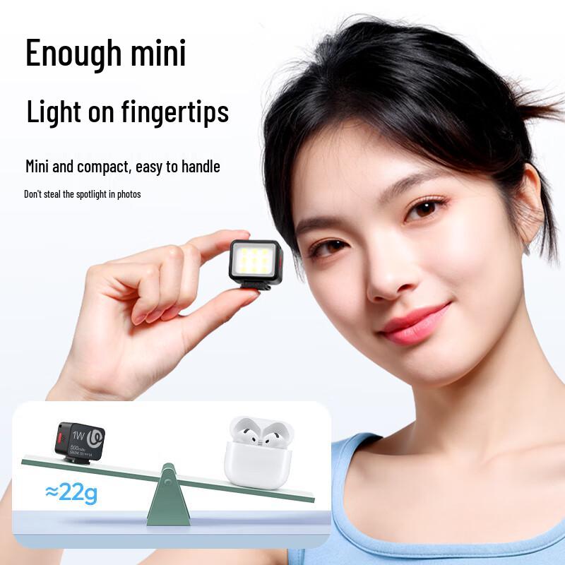 Ulanzi DG01 Mini LED Cold Shoe Fill Light