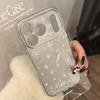 Simple White Snowflake Phone Case Suitable for iPhone 15, iPhone 16, iPhone 17 Pro Max