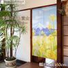 Noren Kobo Seasonal Rape Blossom Room Privacy 85cm Wide X 150cm by Naoko Four Seasons Fuji Rape Blossoms and 11233 Noren, Spring, Tapestry, Divider,
