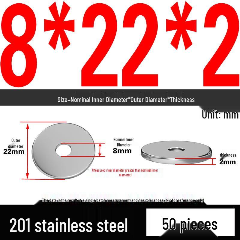 201 Stainless Steel Flat Washer Shim, GB97, Sizes M3 to M30