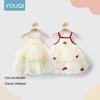Youqi Toddler Girls' Summer Princess Strap Dress