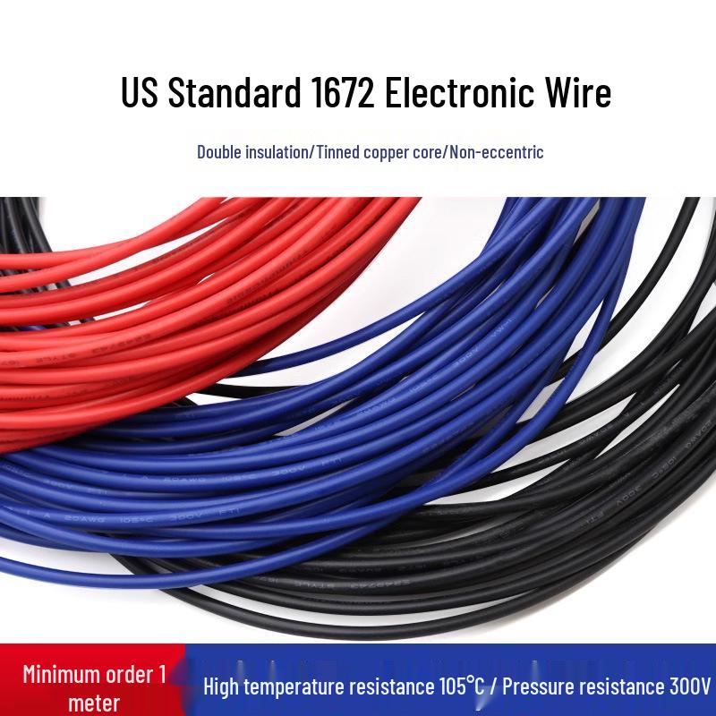 US Standard 1672 Insulated Power Cord, 16-24 AWG Double Layer Sheath Electrical Connection Wire