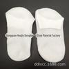 Moisturizing Silicone Foot Pads: Soft Gel Socks for Dry, Cracked Skin Care and Protection