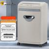Triturador de Papel Comercial Comet S-628 de 5 Níveis de Segurança Plugue CN (adaptador incluso)