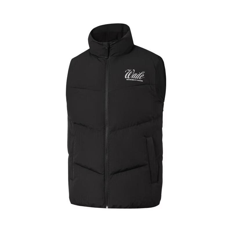 LI-NING Wade Series Men's Down Vest