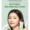 THANK YOU FARMER - Sun Project Skin Relief Sun Cream