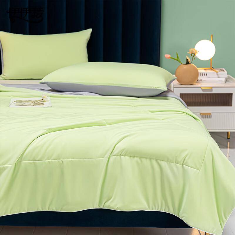 YIYIAI YCX25058 Cooling Summer Comforter