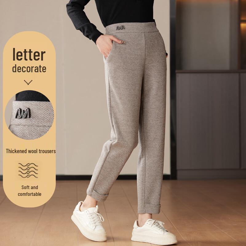 Women s High-Waist Straight Leg Ankle Trousers 2XL