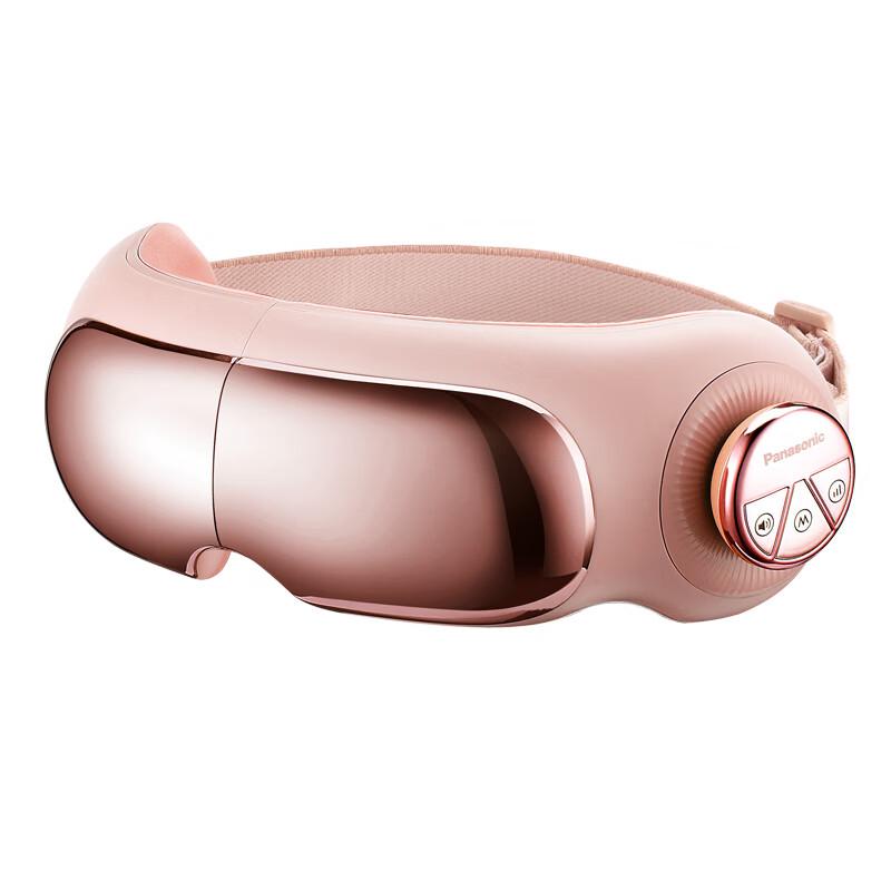 

Panasonic Children s & Teenagers Eye Massager