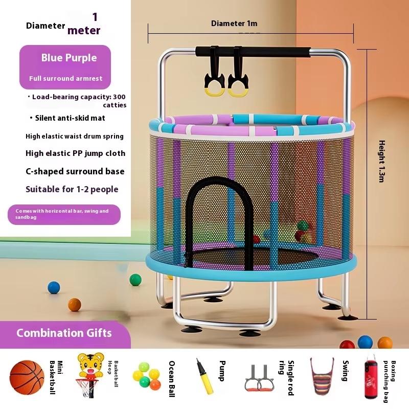 Home children's indoor baby bouncy bed with children's toys, fitness equipment with protective nets, thick steel pipe trampoline