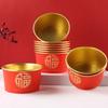 20pcs Lucky Fu Words Disposable Paper Bowls Paper Thickened Chinese New Year Bowls PE Film Gold Foil Red Snack Bowls