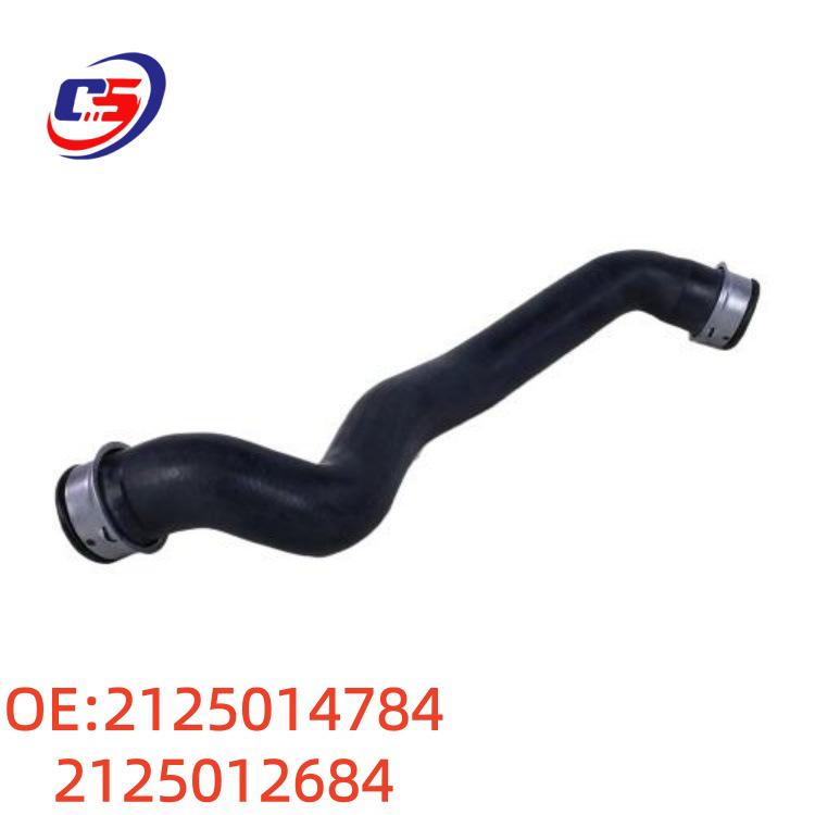 Compatible Coolant Hose for Mercedes-Benz E-Class W212 (2125014784/2125012684)