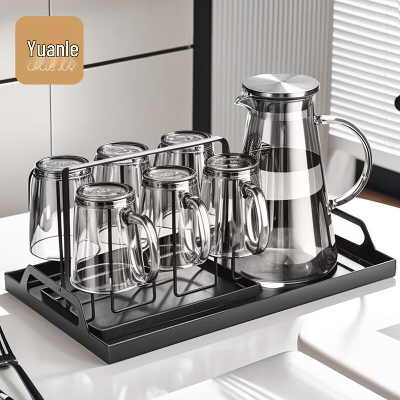 Yuanle 9-Piece Heat-Resistant Glass Water Cup Set with Holder