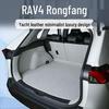 Toyota RAV4 2025 Bumper Trunk Mat for Interior Modification