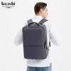 High-End Waterproof Laptop Backpack: Stylish & Casual for Men & Women
