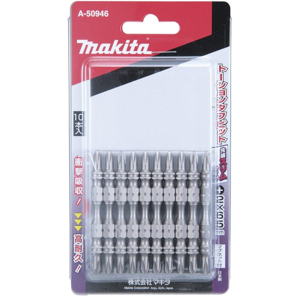 

Makita Slim Tough Bit No.2 65mm Pack of 10 A-50946