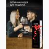 Xiaomi Electric Wine Brake