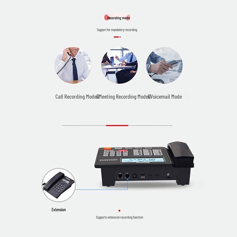 Newman Telephone Call Recorder (CN version)