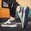AIR Trans Form Cross Border Beliebte Tragbare Gummi-Außensohle Lässige Sneaker Herrenschuhe Tenis Chaussure Homme Zapatillas Hombre