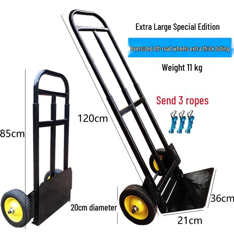 

Extra Large Foldable Cargo Cart with 20cm Solid Wheels