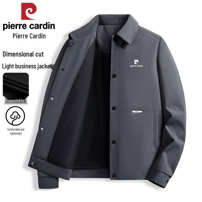 Мужской повседневный пиджак с лацканами Pierre Cardin 3XL