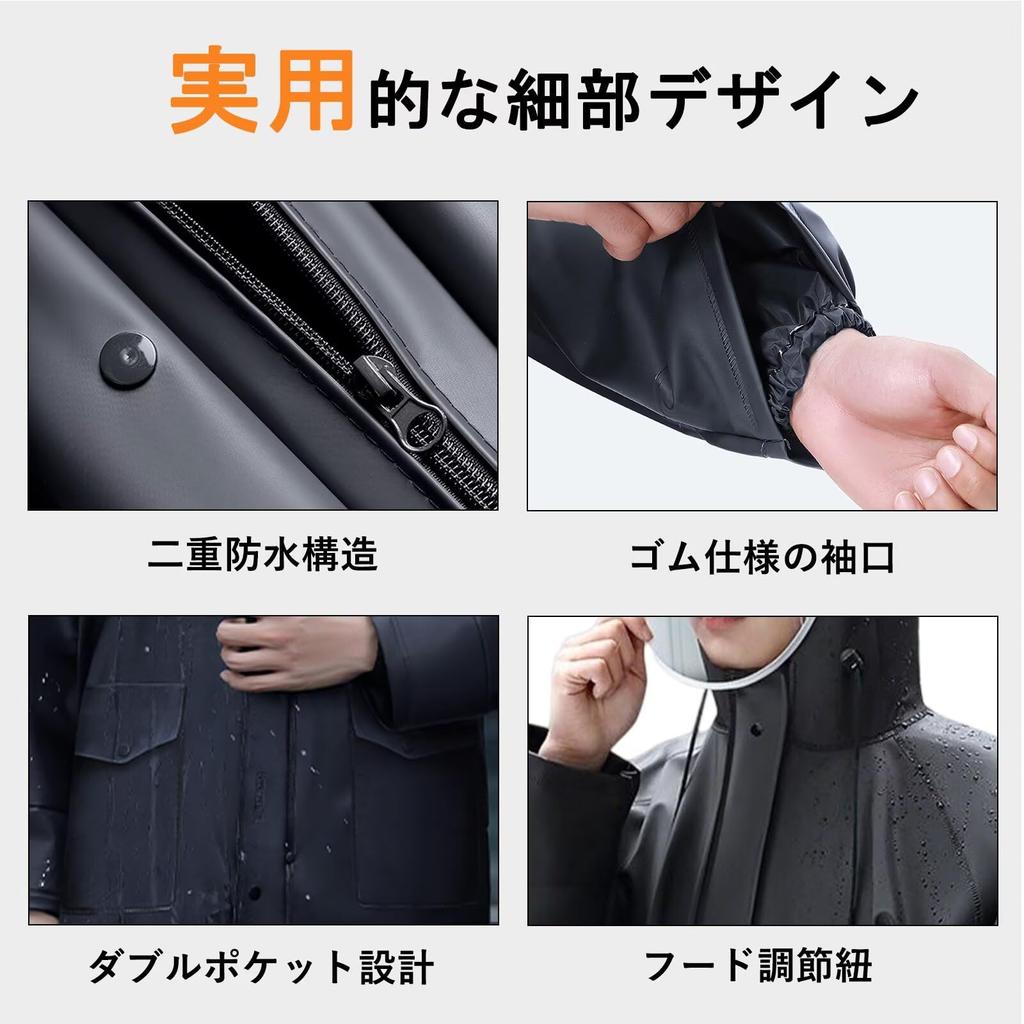 HeiDiga Rain Cycling Rainwear Top and Work Raincoat with Transparent and Suitable for Outdoor Size Men's Suit, Set, Bottoms, Visor, Thin,