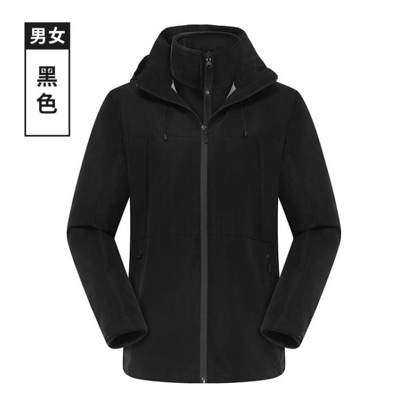 3-in-1 Outdoor Jacket Windproof Waterproof Warm 2-Piece Set Men Women Team Workwear Custom Print