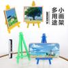 Children's Plastic Mini Easel - Desktop Tripod Photo Frame Display