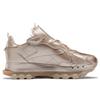 Reebok Cardi B X  Classic Leather Rose Gold Champagne Women Sneakers GW2633