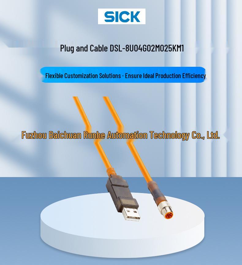 DSL-8U04G02M025KM1 Sick Sensor Accessories, Plug & Cable, Brand New, Original, In Stock
