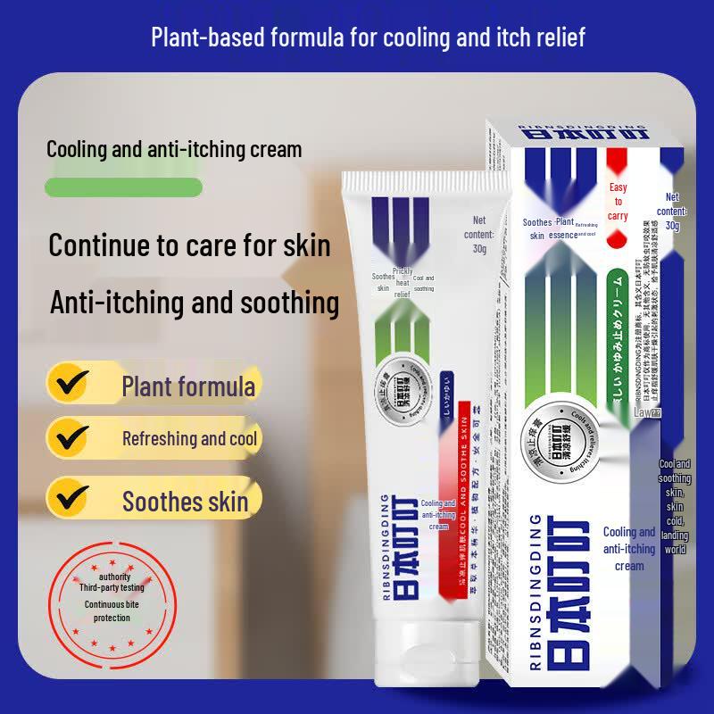 Nippon Ding Ding Comfrey Mosquito Bite Relief Balm 30g