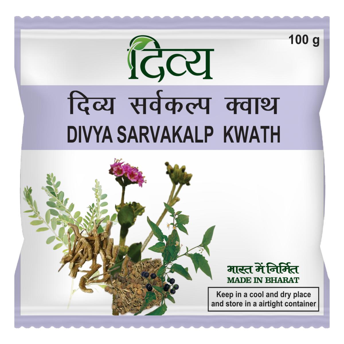 

Divya Sarvakalp Kwath, Patanjali, Divya Sarvakalp Kwath Pack = 100 gm