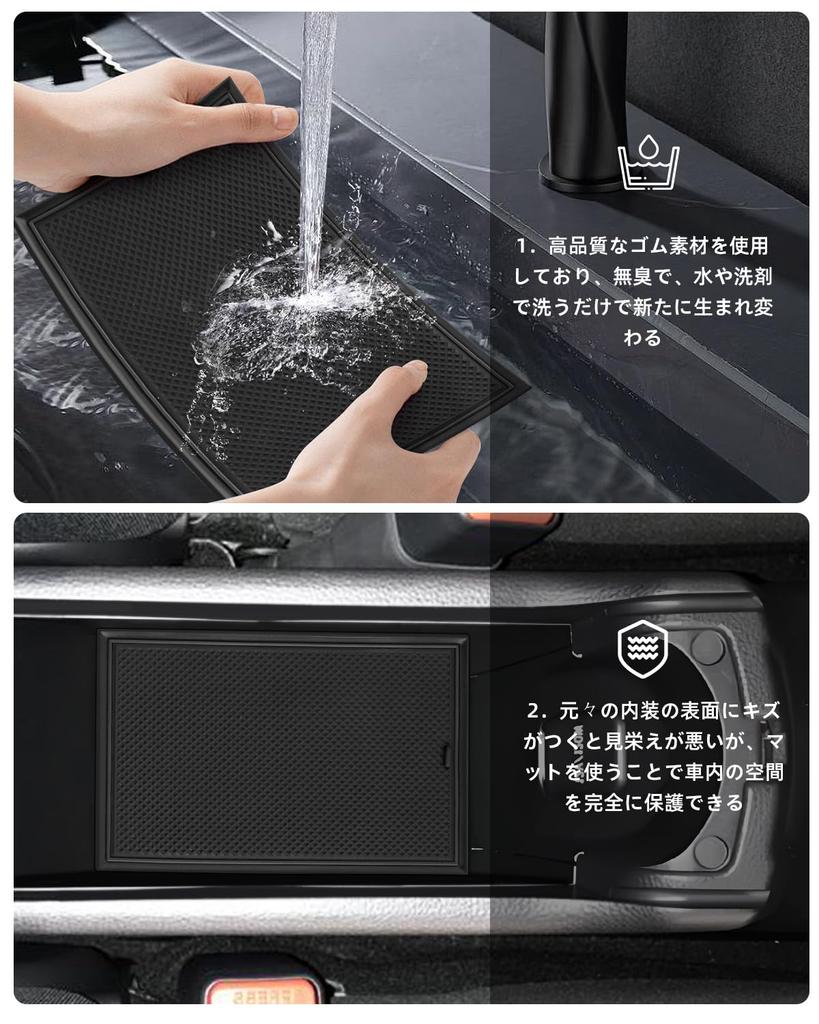LANGBEAN Toyota Aqua MX Series Exclusive Interior Rubber Mat Mat Door Pocket Mat Scratch Prevention Noise Prevention Interior Parts Aqua Accessories