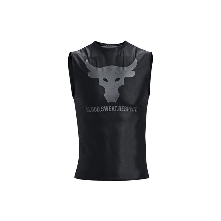 Мужской топ-майка Under Armour Project Черный 1361649-001 M