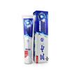 Sanqi Brightening Spearmint Toothpaste