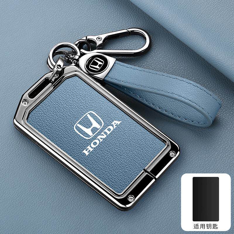Suitable for the 2022 Guangqi Honda Style Card Special Car Key Case Buckle, Male and Female