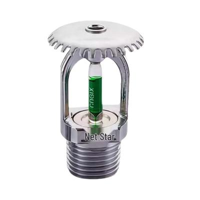Upright Quick Response Fire Sprinkler Head
