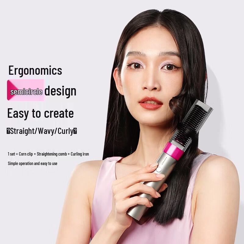 

JINDAO KD382Pro Cordless Hair Straightener Comb CN plug (adapter included)