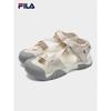 FILA Women's Milk Cream Summer Sandals