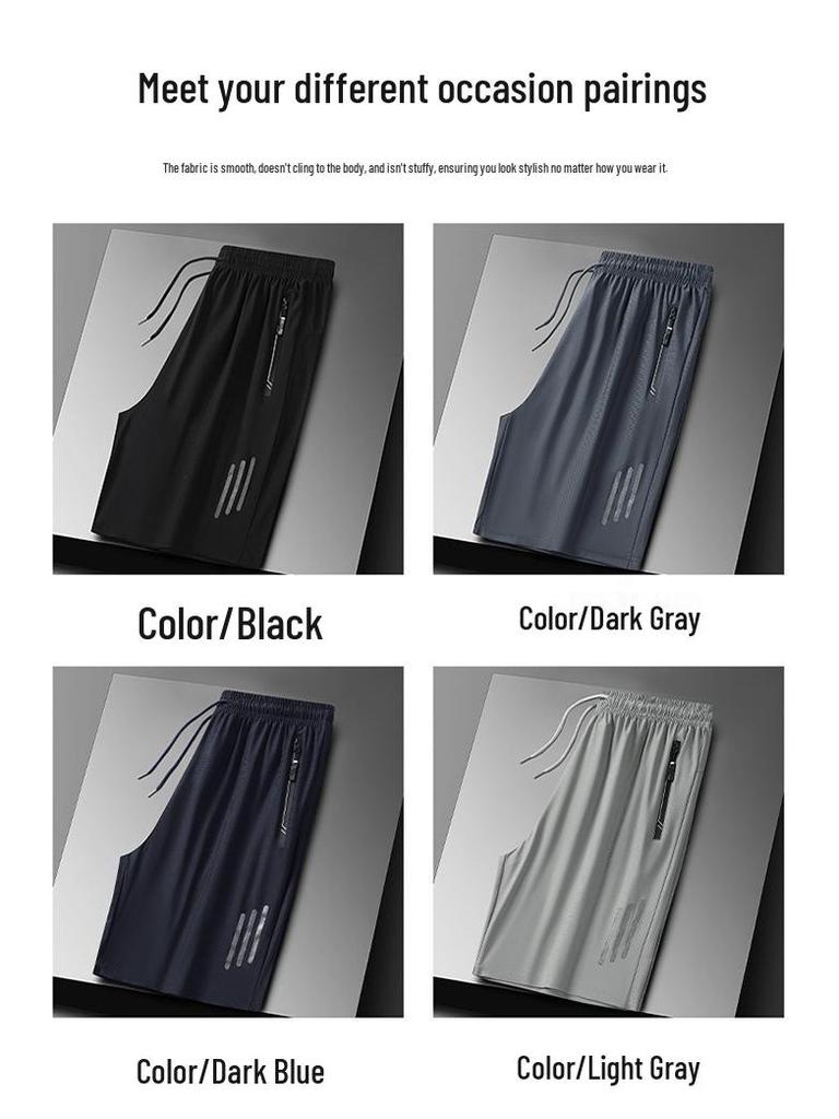 Men's Plus Size Quick-Dry Ice Silk Sports Shorts - Breathable, High Elastic Outdoor Casual Pants