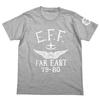 Gundam Far East Army T-shirt, Heather Gray, Size: M