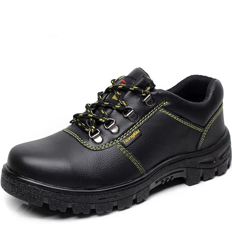 Cowhide Safety Shoes 44