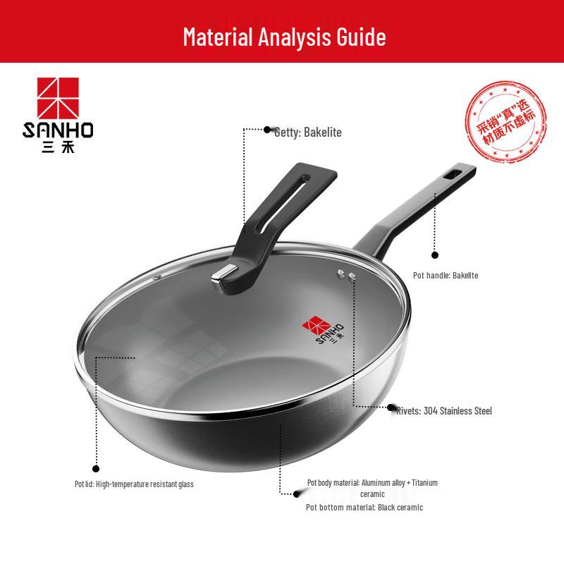 Sanhe 28cm Ceramic Non-stick Wok