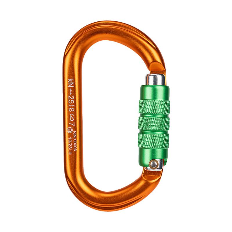 UOSU Auto-Lock Climbing Carabiner