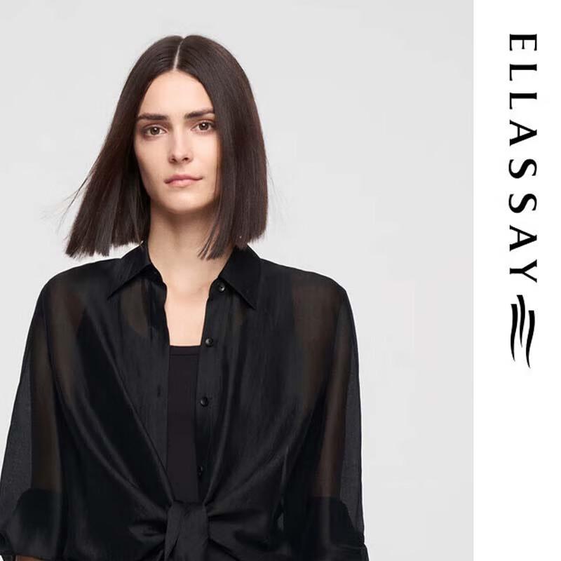 ELLASSAY Women's Elegant Versatile Shirt