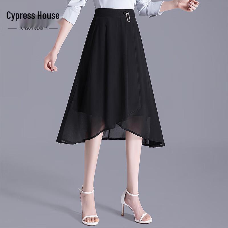 Si Ba She Women s High-Waist A-Line Commuter Midi Skirt S