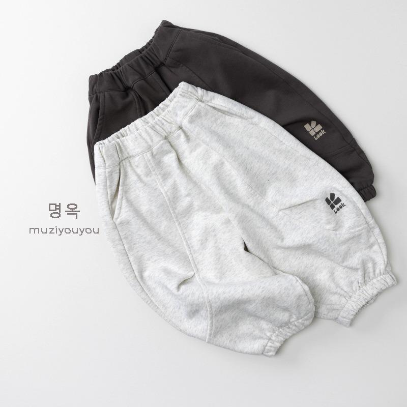 Korean Style Loose Versatile Sports Long Sweatpants For Kids Boys And Girls