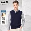 Men's Cashmere Blend Contrast Color V-Neck Knitted Sweater Vest