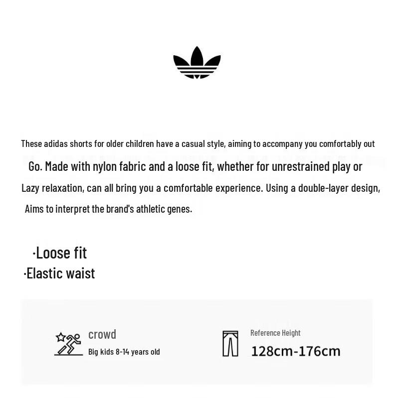 Adidas Boys' Trefoil Summer Loose Lightweight Sports Shorts