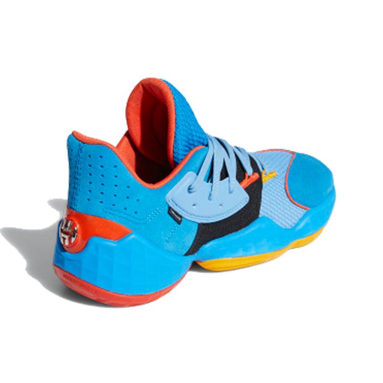 Adidas Harden Vol. 4 'Su Casa Mi Casa - Oklahoma City Thunder' (Unisex) Bright Blue / Light Blue / Team Collegiate Gold Basketball Shoes FW7498